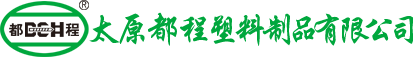 新鄉市順鑫新能源有限公司